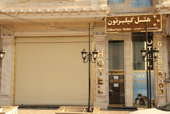 تصویر هتل گیلبرتون جلفا